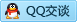 QQ在线咨询1260490457